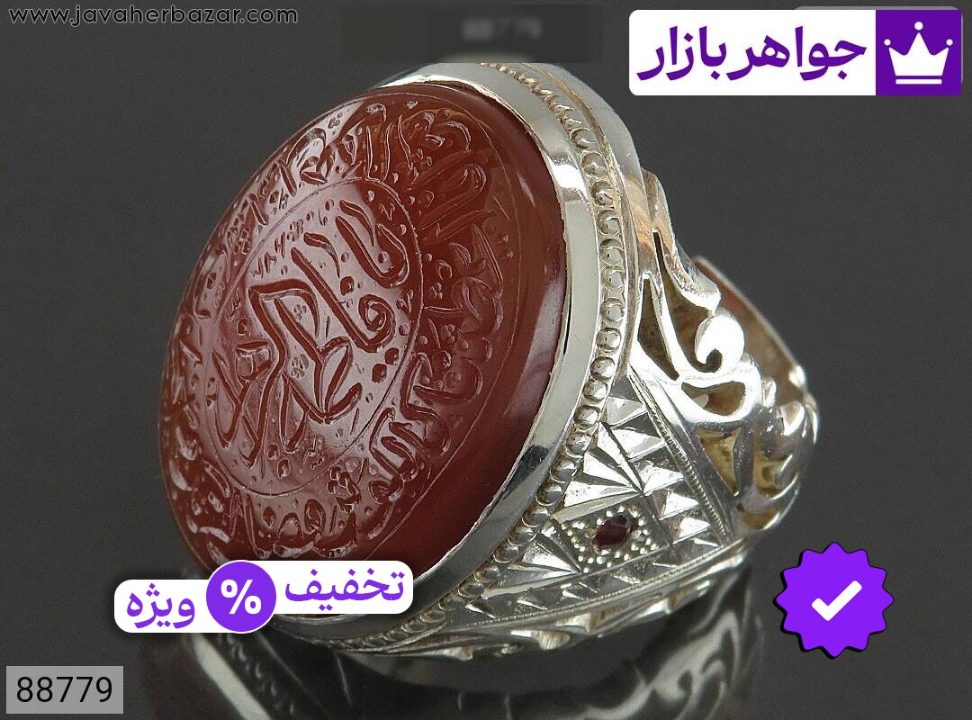 انگشتر نقره عقیق یمنی درشت مخراج زمرد فاخر مردانه دست ساز [یا فاطمه الزهرا و سوره کوثر]